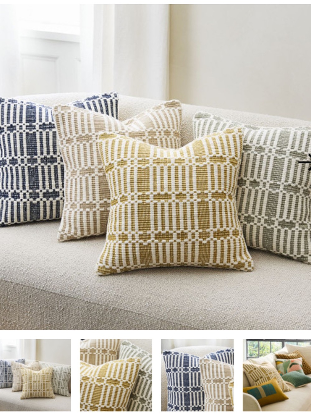 Set of two West Elm Bailey Woven Check Accent Pillows in Beige and Mustard